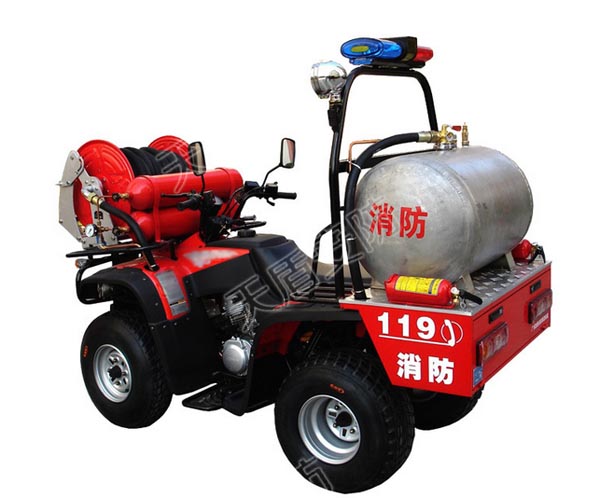 250cc Water Mist Fire Fighting ATV