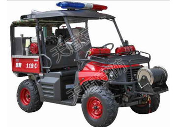 ATM400 Fire Fighting Vehicle 4x4 ATV