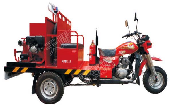 Three Wheel Fire Fighting Truck