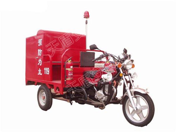 150 Model Fire Fighting Water Tricycle