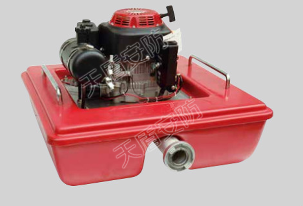 Floating Fire Pump 