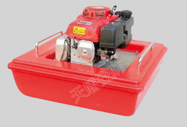 Floating Fire Pump 