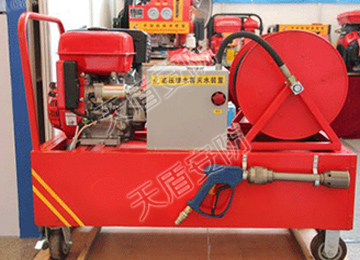 Trolley Type High-Pressure Water Mist Fire Extinguishing Device