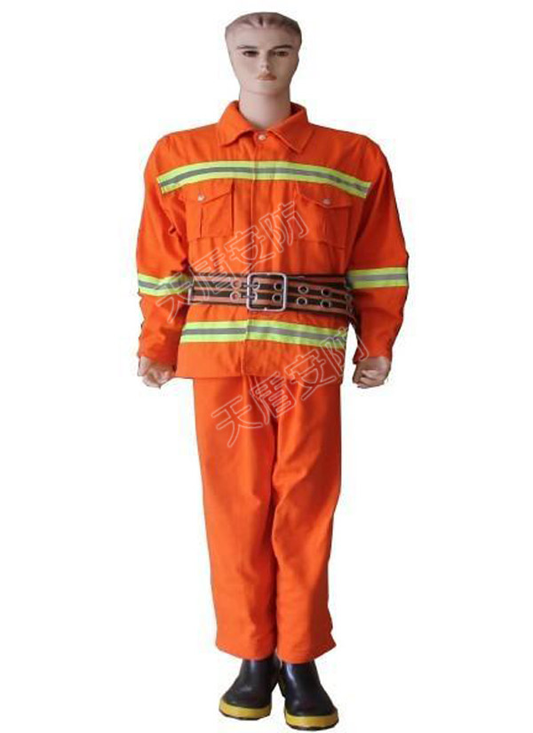 97-type Fire fighting suit