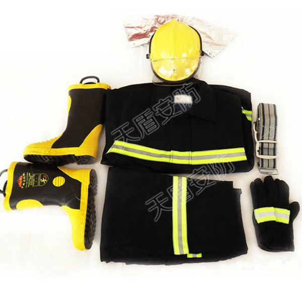 02-type Fire Fighting Suit