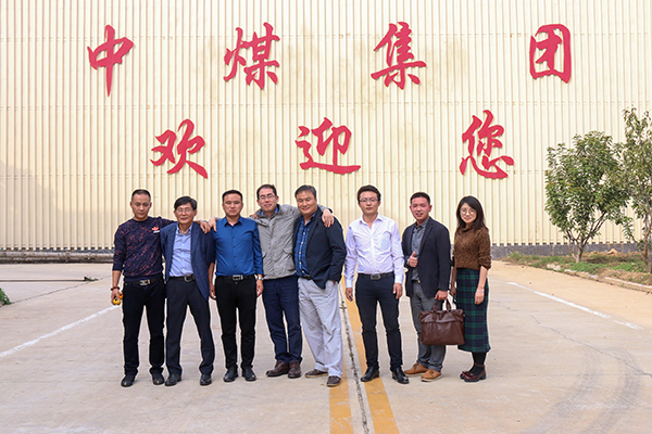 Businessmen from South Korea to Shandong Day Shield Company for Purchasing Coal Shearer
