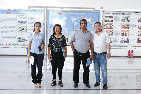 Warmly Welcome Sri Lanka Businessmen Visited  Parent Company of Shandong Day Shield  For Railway Equipment