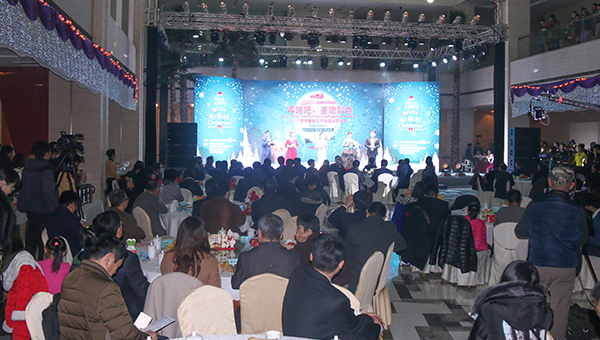Parent Group of Shandong Day Shield Invited to Jining High-tech Zone 2016 Foreigners Christmas Sodality 