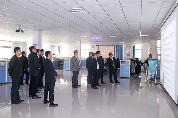 The Provincial Political Research Office Leaders To Visit Parent Group of Shandong Day Shield For Research 