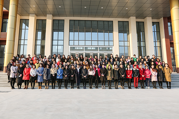 Shandong China Coal Group Held A Series Of Activities To Celebrate International Women'S Day