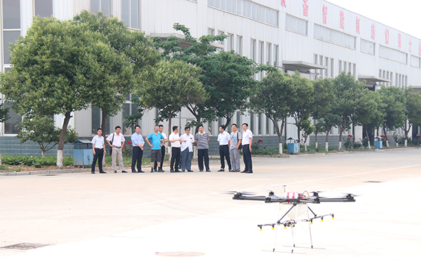 Warmly Welcome Leaders To Visit Our China Coal Group On The Agricultural Plant Protection UAVs