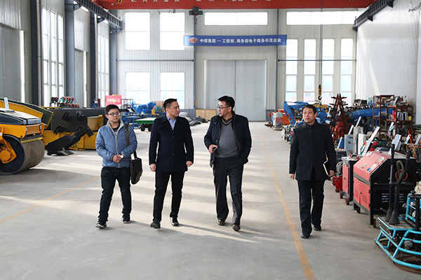 Warmly Welcome leaders of Cross-Border E-Commerce Association of Shandong Province to Visit Shandong Tiandun for Guidance