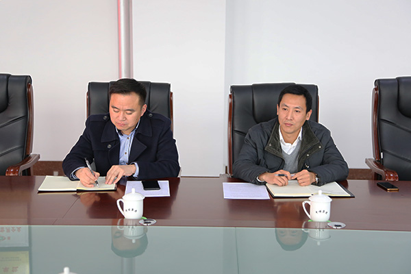 Warmly Welcome leaders of Cross-Border E-Commerce Association of Shandong Province to Visit Shandong Tiandun for Guidance