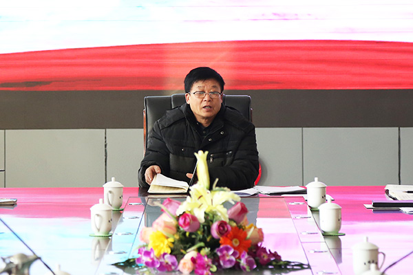 Shandong Tiandun Held Party Committee Enlarged Meeting