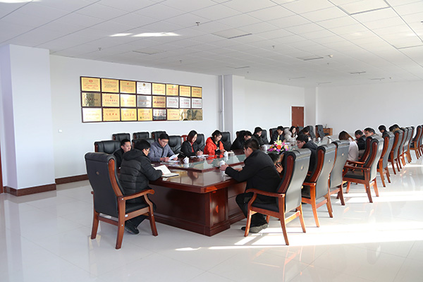 Shandong Tiandun Held Party Committee Enlarged Meeting