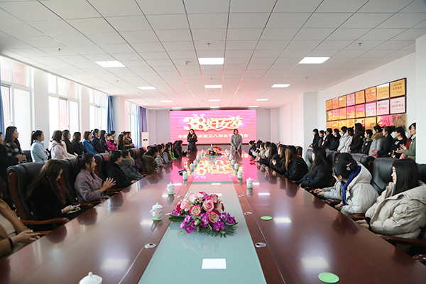 Shandong Tiandun Holds A Symposium To Celebrate Women's Day 