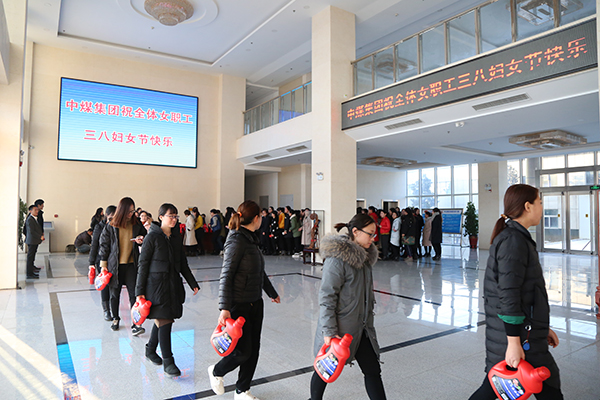 Shandong Tiandun Holds A Symposium To Celebrate Women's Day 