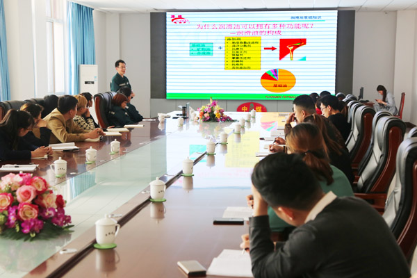 Warmly Welcome Yuangen Petrochemical Expert To Visit Shandong Tiandun For Product Training