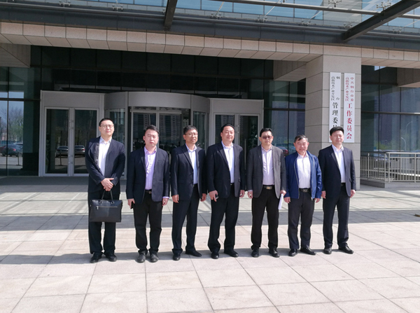 Warm Congratulations On The Zhong Yun Intelligent Industry Park Project Signing Ceremony Held In Yantai Hi-Tech Zone