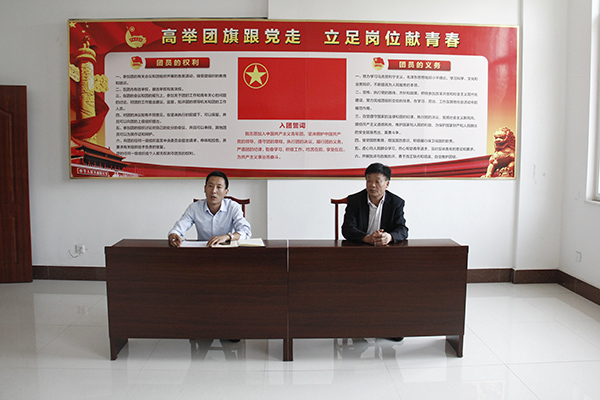 Shandong Tiandun Organize The Celebrate May Fourth Youth Day Theme Activity