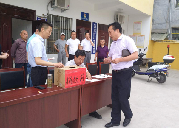 Shandong Tiandun Donate To Poverty Villagers Shows Corporate Charity