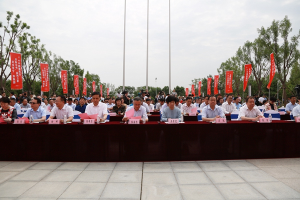 Shandong Tiandun Yuan Gu Tourism Company Invited To The May 19th China Tourism Day Jining Venue Celebration And Signing Contract