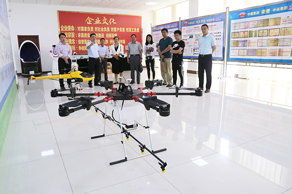 Warmly Welcome The Leaders Of Zaozhuang Science And Technology College To Visit Shandong Tiandun