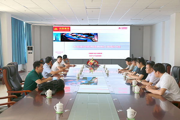 Warmly Welcome China National Heavy Duty Truck Group Leaders To Visit Shandong Tiandun