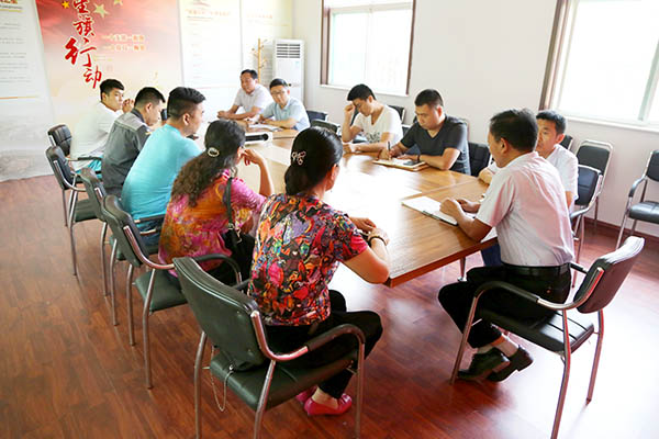 Warm congratulations on  July 1 “Binhei Cup Basketball Competition”preparations for the meeting