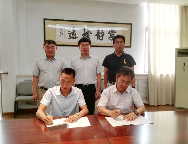 Warmly Congratulate Shandong Tiandun And Shandong Foreign Trade Vocational College Achieving School-Enterprise Cooperation