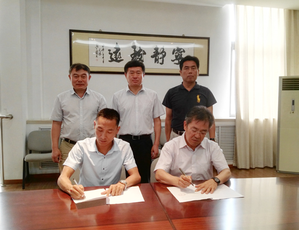 Warmly Congratulate Shandong Tiandun And Shandong Foreign Trade Vocational College Achieving School-Enterprise Cooperation