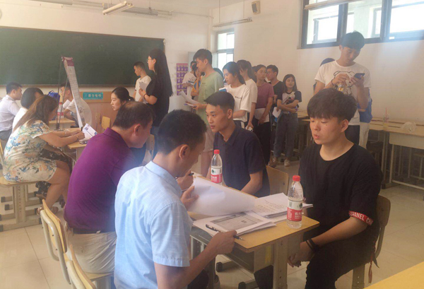 Shandong Tiandun Was Invited To Hold A Special Job Fair At Shandong Foreign Trade Vocational College