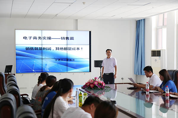 Shandong Tiandun Organized Training Activities For Internship Staff