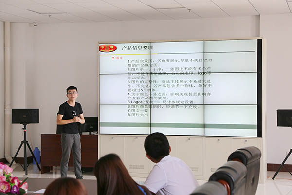 Shandong Tiandun Organized Training Activities For Internship Staff