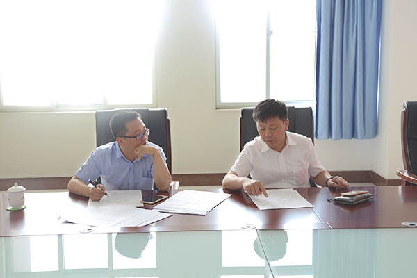 Warmly Welcome Yantai High-Tech Zone Leaders Visit Shandong Taindun To Carry Out Project Cooperation Negotiation