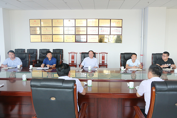 Shandong Tiandun Held The Production And Operation Analysis Meeting