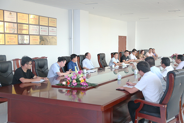 Shandong Tiandun Held The Production And Operation Analysis Meeting