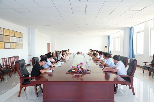 Shandong Tiandun Held The Production And Operation Analysis Meeting