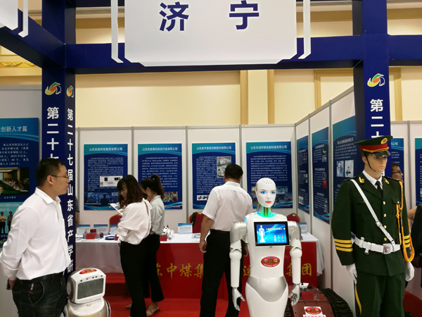 Shandong Tiandun To Participate In The 27th Shandong Province Industry University Research Exhibition