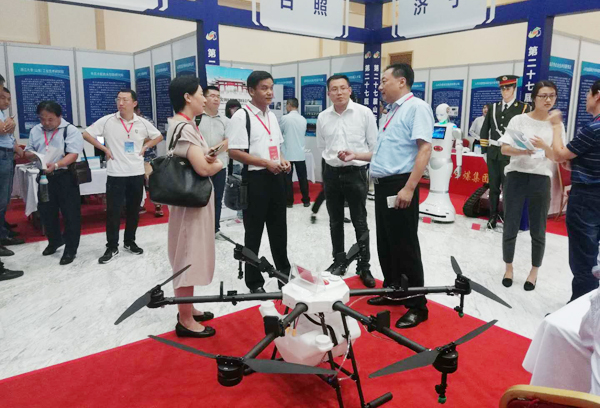 Shandong Tiandun To Participate In The 27th Shandong Province Industry University Research Exhibition