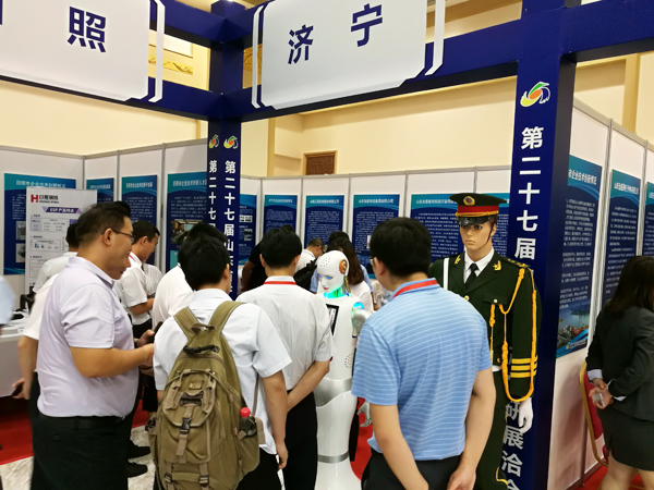 Shandong Tiandun To Participate In The 27th Shandong Province Industry University Research Exhibition