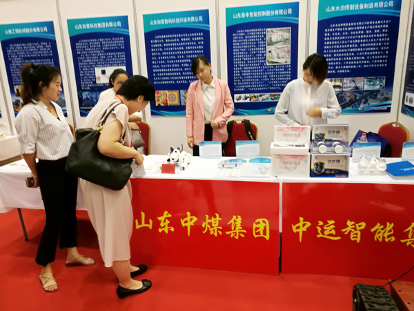 Shandong Tiandun To Participate In The 27th Shandong Province Industry University Research Exhibition