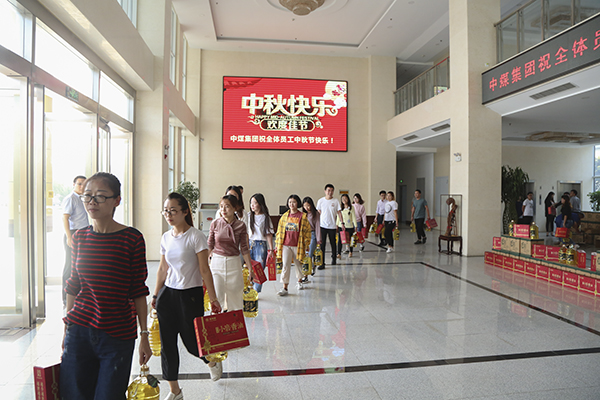 Happy Mid-Autumn Festival Shandong Tiandun Distribute Welfare To All Employees