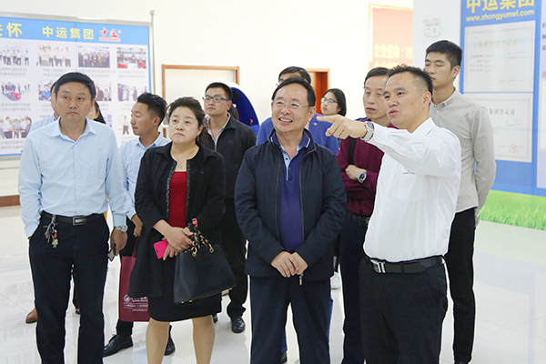 Warmly Welcome The Weishan County Business Bureau Leaders To Visit Shandong Tiandun
