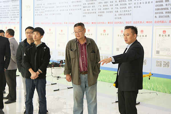 Warmly Welcome The National Coal Safety Expert Group To Visit Shandong Tiandun For Review