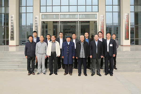 Warmly Welcome Jining Industrial And Commercial Bureau And The Taxation Bureau Former Leaders To Visit The Shandong Tiandun