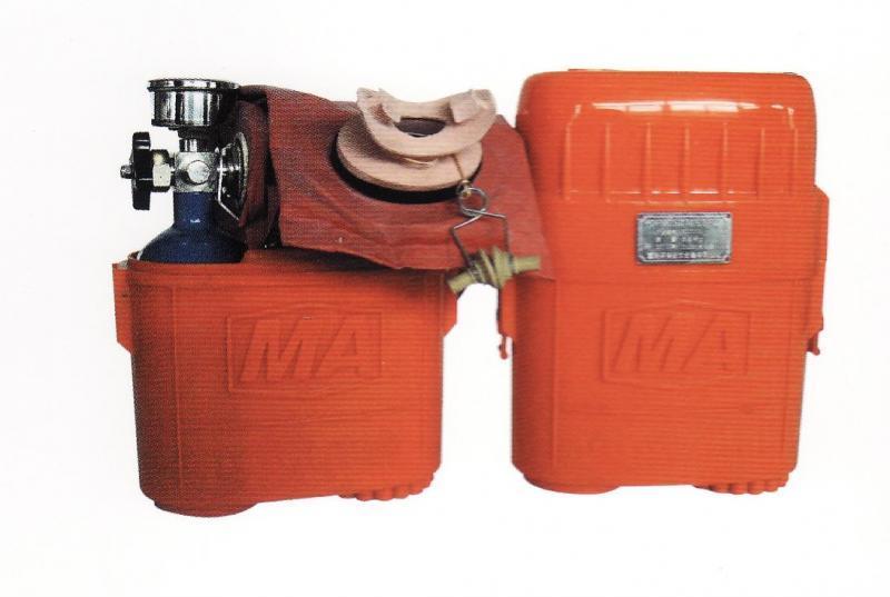 Chemical Oxygen Self Rescuer Detailed Introduction