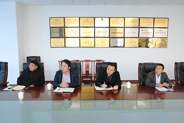 Warmly Welcome Huawei Company Leaders To Visit Shandong Tiandun For Cooperation