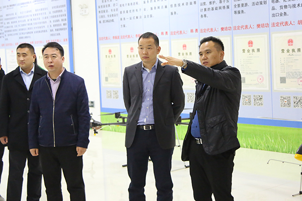 Warmly Welcome the Leaders of Huawei and Baigu Group to Visit Shandong Tiandun