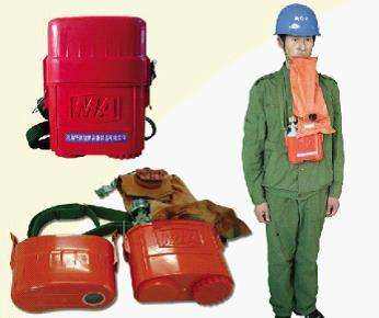 How To Use Chemical Oxygen Self Rescuer Correctly